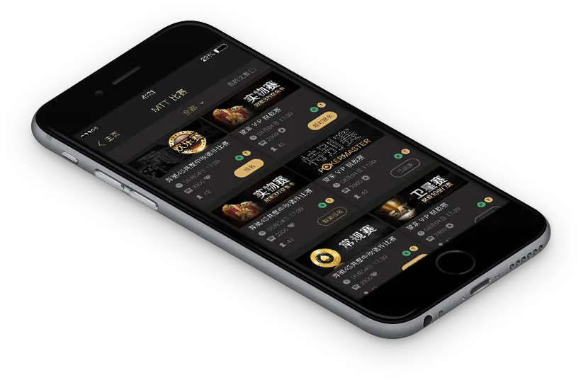 hhpoker怎么加入俱乐部 - 德扑圈官方客户端